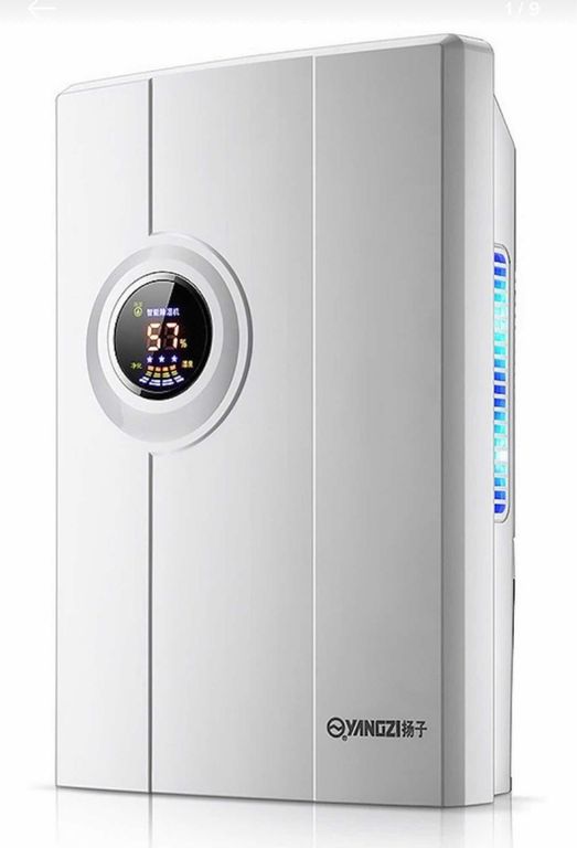 Deshumidificador De Aire Doméstico Silencioso 90w G1