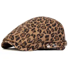 KAST PE - Boina Sarafina Regulable con Estampado Animal Print