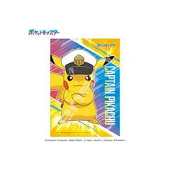 POKEMON - Rompecabeza Capitan Pikachu 108 Piezas Japon