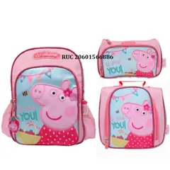 CHILDRENS CLUB - SET MOCHILA NIDO PEPPA PIG PICNIC