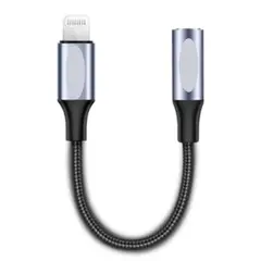 GENERICO - UGREEN CABLE REDONDO LIGHTNING MH CARCASA DE ALUMINIO CON TRENZADO