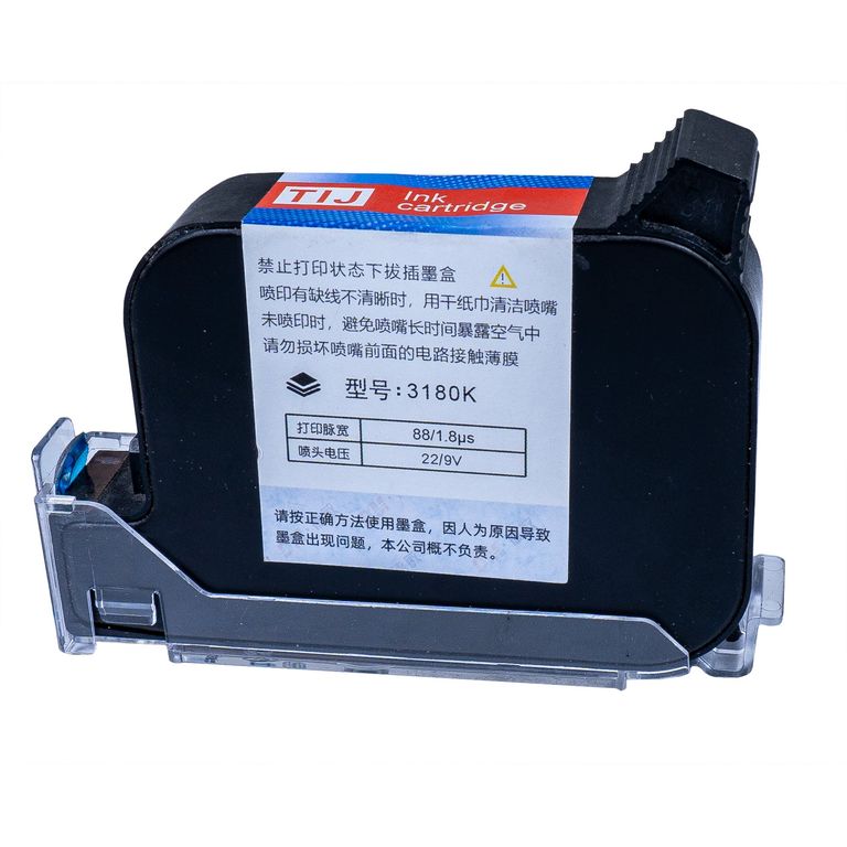 CARTUCHO DE TINTA 12.7 MM PARA IMPRESORA DIGITAL MANUAL