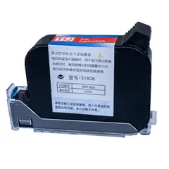 GENERICO - CARTUCHO DE TINTA 12.7 MM PARA IMPRESORA DIGITAL MANUAL