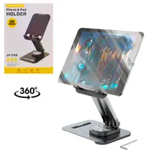 GENERICO - Soporte para Tablet Giratorio 360° ABS Negro