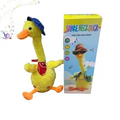 GENERICO - Juguete Patito Bailarín Musical de Peluche