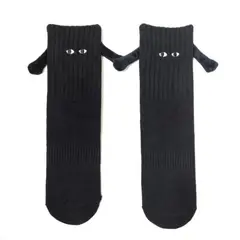 ABNORMAL SOCKS - Medias Manos Imantadas Parejas