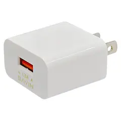 GENERICO - BAVIN PC800 CARGADOR RAPIDO E INTELIGENTE45W CON CABLE C 60W