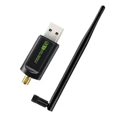 SEISA - Adaptador USB WiFi Doble Banda 2.4 G & 5.8 G + Bluetooth 4515AC