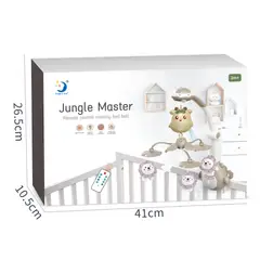 GENERICO - MOVIL CELESTE CON CONTROL REMOTO