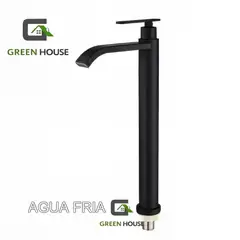 GENERICO - GRIFERIA ACERO DE LAVATORIO 30CM NEGRO MATE AGUA FRIA
