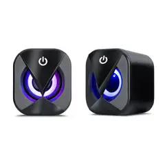 ENKORE - Parlante BRAVIO ENS 300 2.0 RGB 2