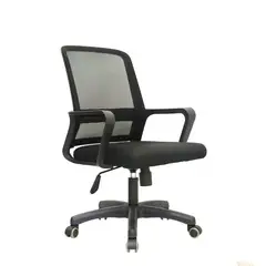 OFIDEAS - Silla De Oficina Giratoria Ejecutiva Kill Negro