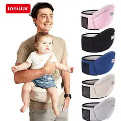 GENERICO - PORTABEBE COLOR NEGRO ASIENTO DE CADERA PARA BEBES