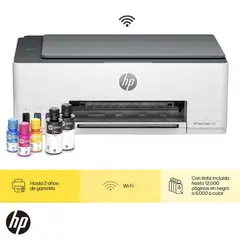 HP - IMPRESORA MULTIFUNCIONAL SMART TANK 580 WIFI 1F3Y2A#AKY BLANCO