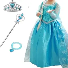 GENIEKA - Vestido Niña Princesa Celeste Accesorios Cumpleaños Navidad