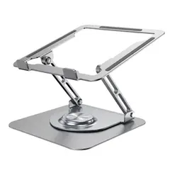 S&T - Soporte de aluminio p-Laptop Base Giratoria Plegable HF147 Silver