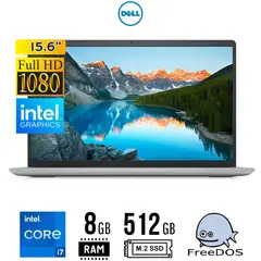 DELL - LAPTOP Inspiron 15 3520 15.6" FHD - Intel Core i7-1255U 8GB 512GB SSD FREEDOS