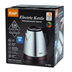 RAFF - HERVIDOR JARRA DE AGUA ELÉCTRICO 2 LITROS ACERO INOXIDABLE