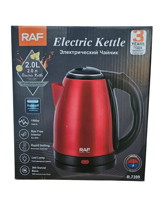 HERVIDOR ELÉCTRICO RAF CON APAGADO AUTOMÁTICO - ROJO