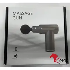 NO LOGO - Pistola De Masaje Miofascial Physio Athlete Gun Relax