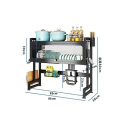 OEM - ESCURRIDOR Y ORGANIZADOR DE VAJILLA