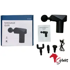 NO LOGO - MASSAGE GUN PISTOLA DE PERCUSION CON 4 ACCESORIOS