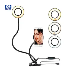 APEXEL - Soporte De Teléfono FL04 Live Stream Aro De Luz Flexible Negro
