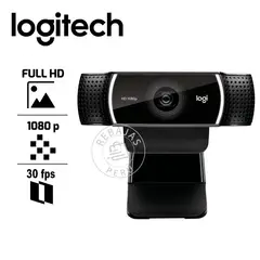 LOGITECH - C922 Pro Stream FHD 1080p Cámara para Streaming