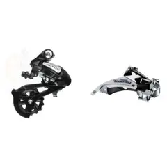 SHIMANO - DESCARRILADOR ALTUS 8V + DESVIADOR MEGA BICI