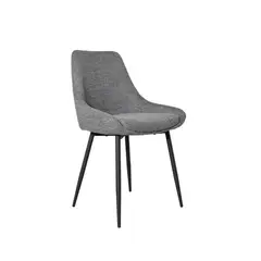 NIHM - Silla de Comedor Beat de Metal Gris Oscuro