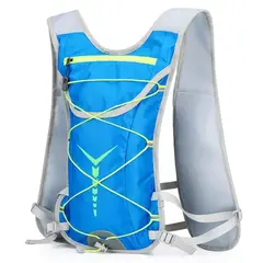 GENERICO - Mochila Chaleco De Hidratación 5L Deportes Running Más Bolsa De Agua