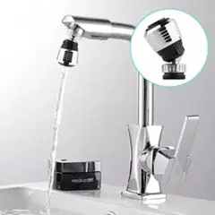 GENERICO - Adaptadores De Caño Gira 360° Filtro De Agua Rompe Chorro