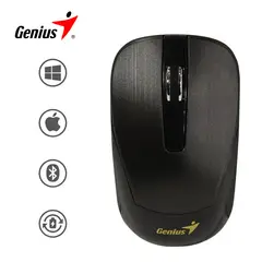 GENIUS - Mouse Inalambrico ECO-8015 Bateria Recargable-Chocolate Channel