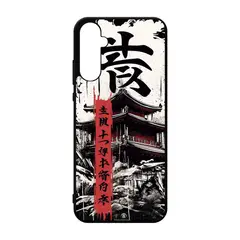 GENERICO - Funda Protector Case Para SAMSUNG A56