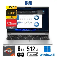 HP - LAPTOP ProBook 455 G10 15.6" HD AMD Ryzen 3 8GB 512GB SSD W11 Pro
