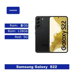SAMSUNG - GALAXY S22 128GB 8GB RAM 50MP + 10MP + 12MP