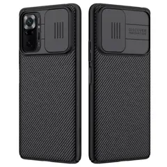 NILLKIN - Case Camshield Pro para Xiaomi Note 11s / Note 11 4g
