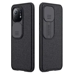 NILLKIN - Case Camshield Pro para Xiaomi Mi 11 Lite