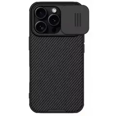 NILLKIN - Case Camshield Pro para iPhone 16 Pro Max