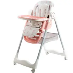 EBABY - Silla de comer Plegable doble asiento ROXY ROSA