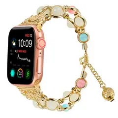 GENERICO - Correa De Perlas Luminosas Para Apple Watch 40mm Dorado