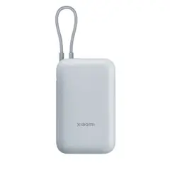 XIAOMI - Power Bank 10000 mAh - Cable Integrado