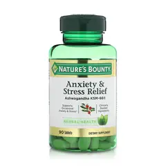 NATURES BOUNTY - Ashwagandha KSM-66 (90 Tabletas) – Nature’s Bounty