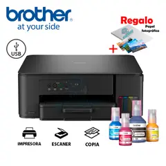 BROTHER - IMPRESORA MULTIFUNCIONAL DCP-T230