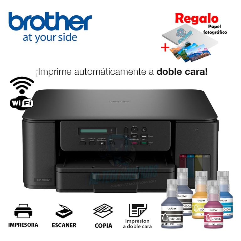 IMPRESORA MULTIFUNCIONAL DCP-T530DW WIFI - DÚPLEX AUTOMÁTICO