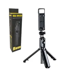 SEISA - TRIPODE SELFIE STICK CON LUZ LED V05S Tripode Selfie Stick