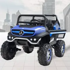 MERCEDES BENZ - Carro a Batería MERCEDEZ BENZ UNIMOG 12V