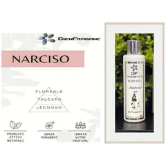 CIEN FRAGANCIAS - BODY MILK VEGAN NARCIZO AZAHAR BERGAMOTA PACHULI ELEGANTE 200ML ESPAÑA