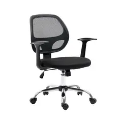 OFIDEAS - Silla De Escritorio Giratorio Alemania Negro