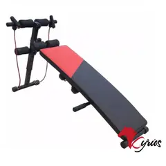 NO LOGO - Maquina De Abdominales Para Entrenamiento Incluye Accesorios